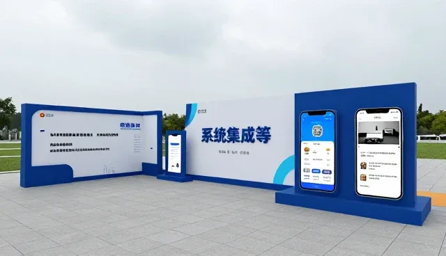 公众号开发中SEO优化的性能与适用条件解析