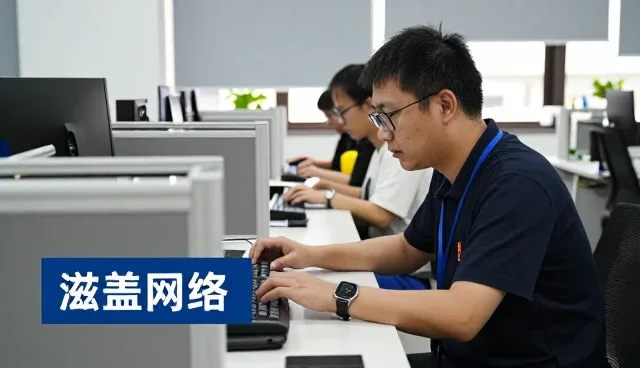 涵盖网络篇：SEO优化信息化建设实用干货
